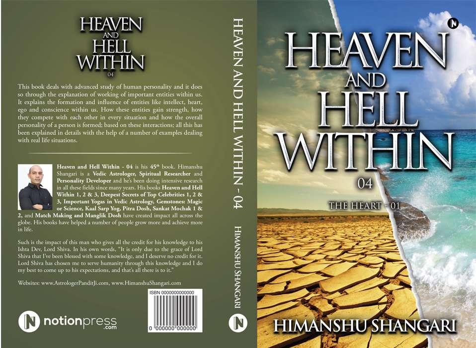 Heaven and Hell Within 04