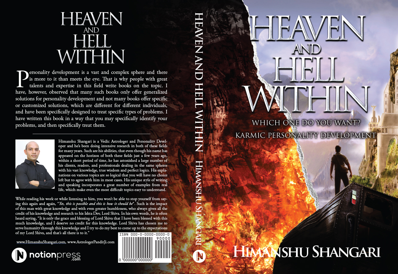 Heaven and Hell Within