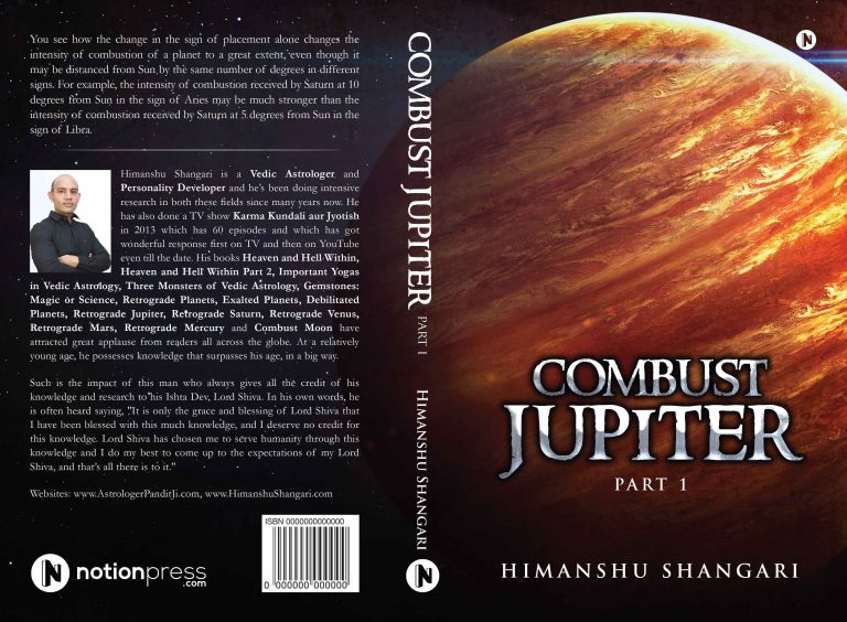 jupiter in 6th house