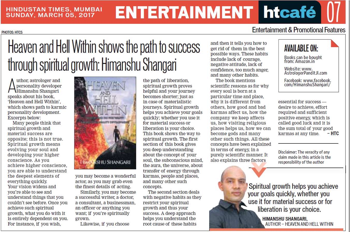 Himanshu Shangari News Review