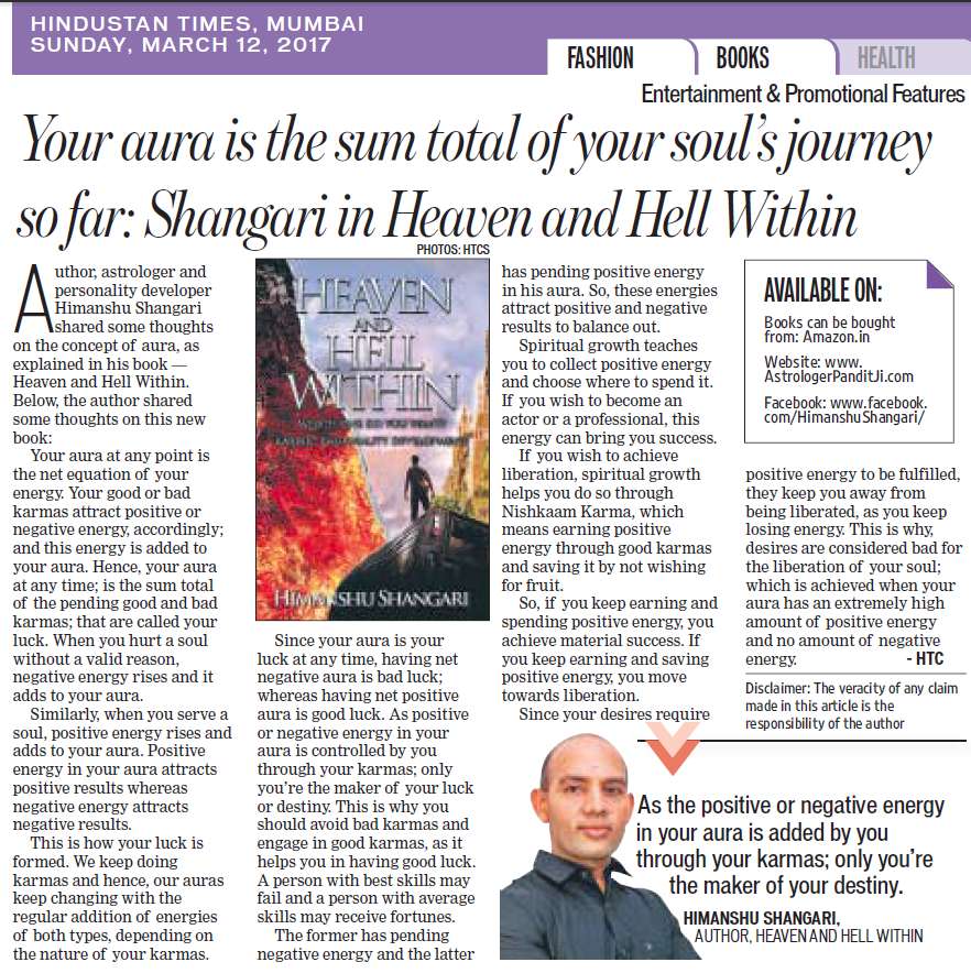 Himanshu Shangari News Review