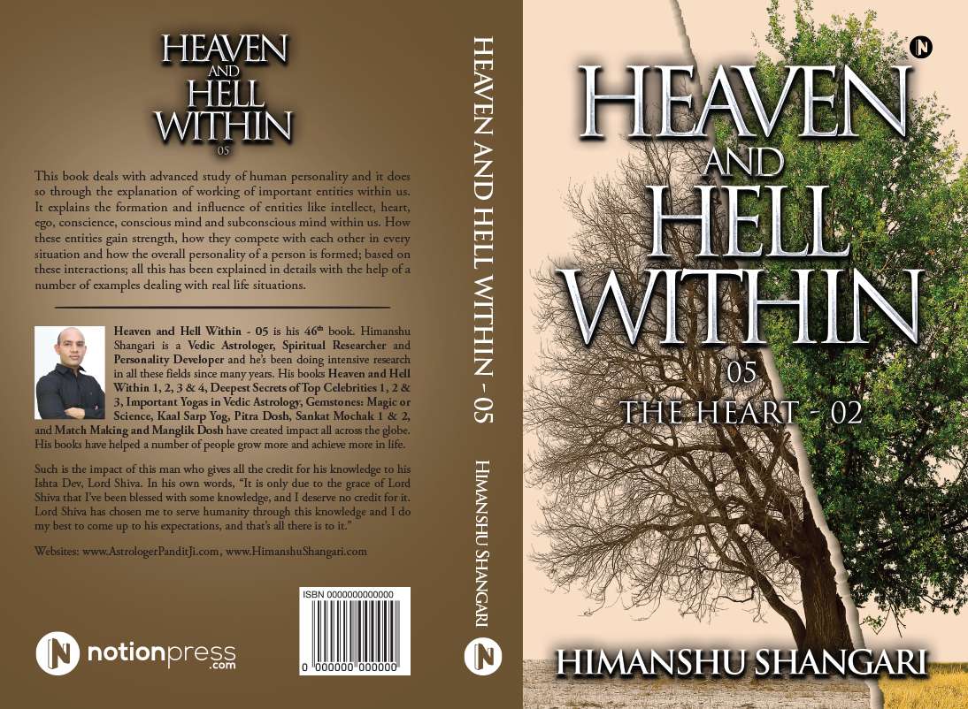 Heaven and Hell Within 05