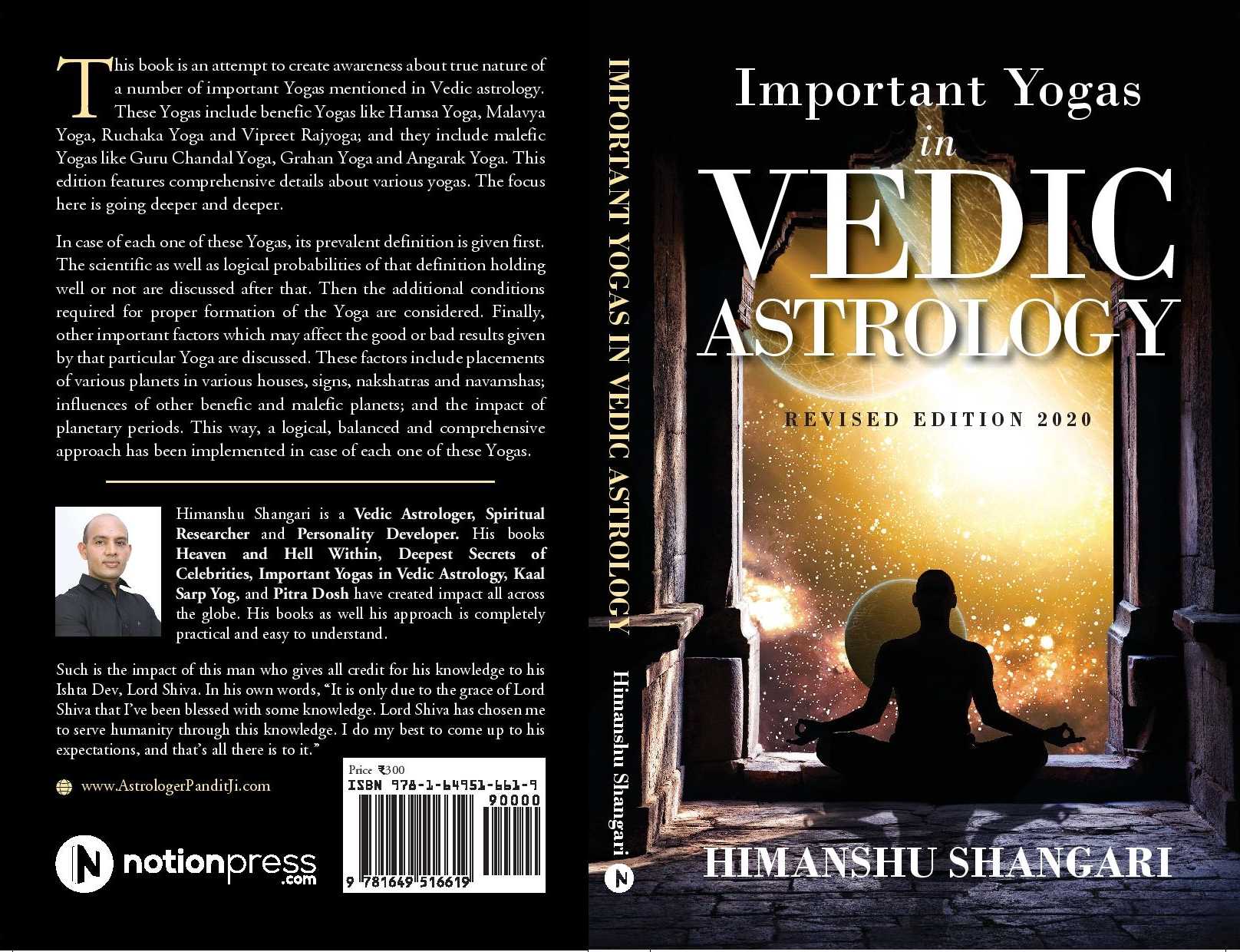 Important Yogas in Vedic Astrology Revised Edition 2020