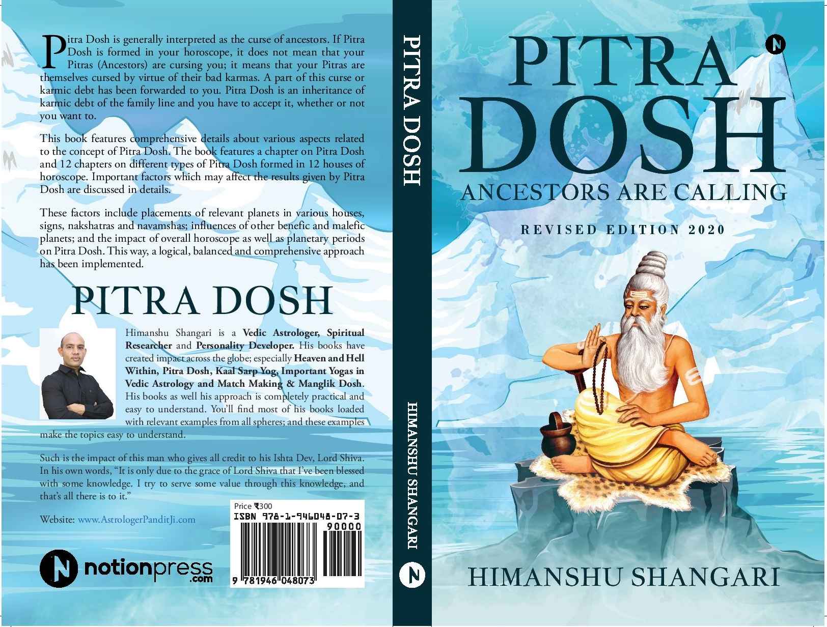 Pitra Dosh - Ancestors are Calling Revised Edition 2020