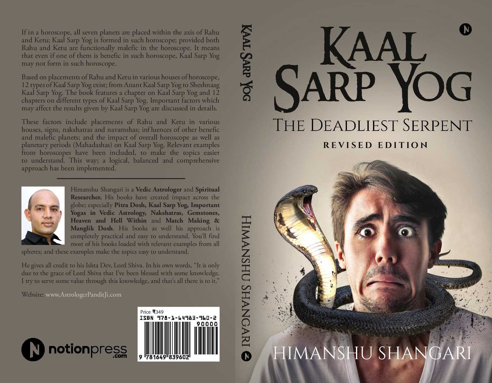 Kaal Sarp Yog The Deadliest Serpent Revised Edition