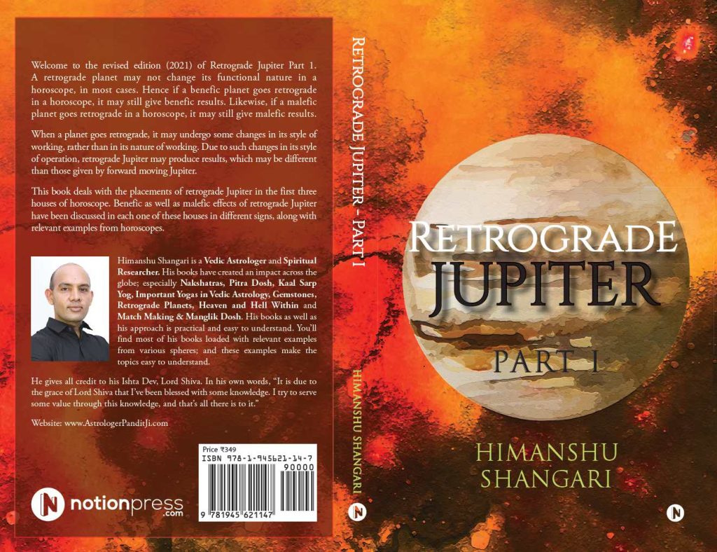 Retrograde Jupiter in 1st House in Cancer