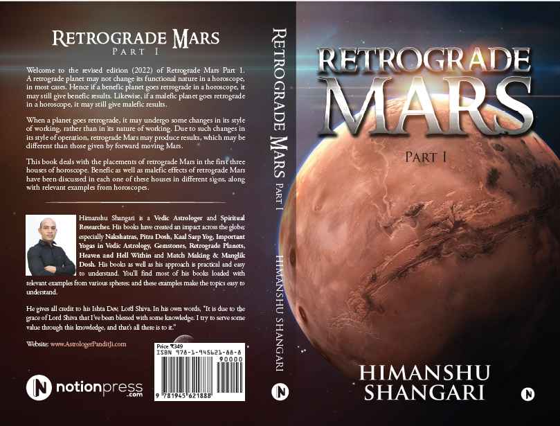 Retrograde Mars Part 1